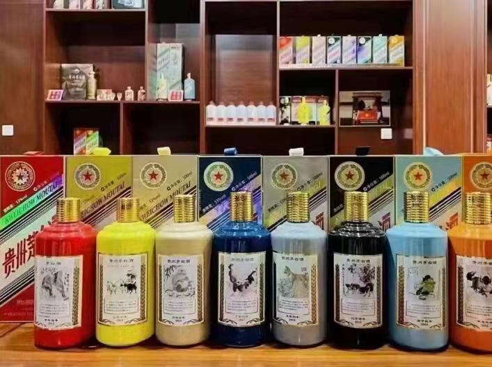 富宁名酒鉴定部分方法